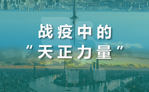 星夜守“沪”，星空体育网页版在线登录官网入口全速助力上海方舱建设