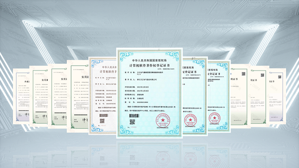 2项国际先进，星空体育网页版在线登录官网入口9项新能源产品通过省级鉴定